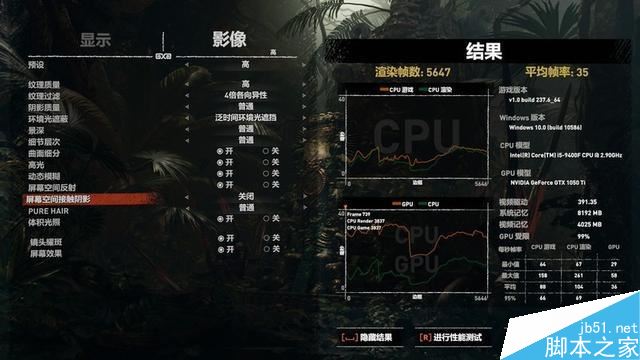 RX 560XT显卡性能怎么样 RX 560XT显卡性能及拆解图文评测