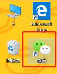 解决win10电脑桌面选择文件时出现复选框、勾选框问题