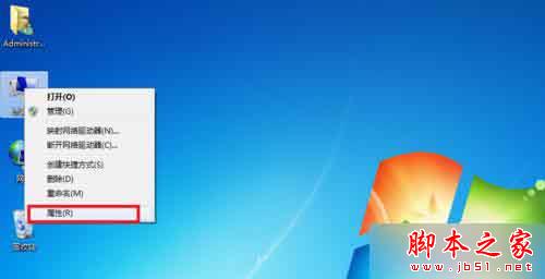 win7系统蓝牙搜不到怎么办？win7系统蓝牙搜索不到设备的三种解决方法