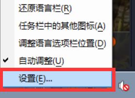 腾讯手游助手按键失灵怎么办 模拟器按键没响应的解决方法