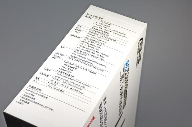 华硕RT-AC5300值得买吗？华硕RT-AC5300路由器开箱图解评测