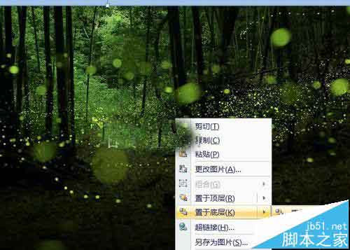 ppt导航页怎么做? PPT幻灯片导航页的制作方法