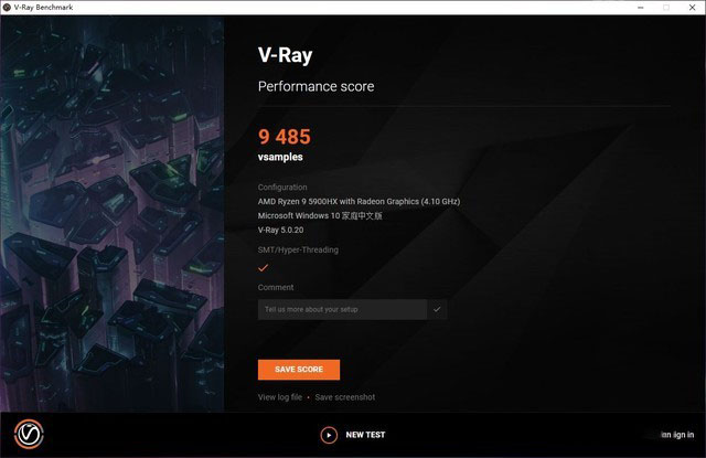 ROG枪神5 Plus怎么样 ROG枪神5 Plus详细评测