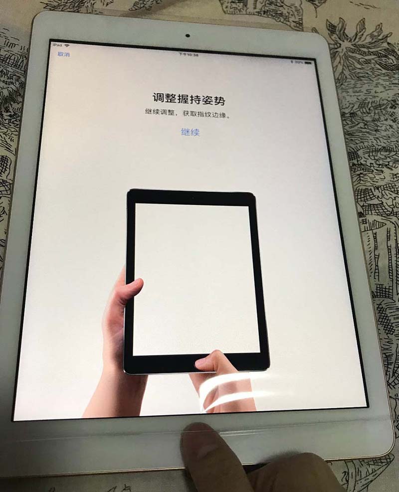 iPad2018新款初始指纹解锁怎么设置?