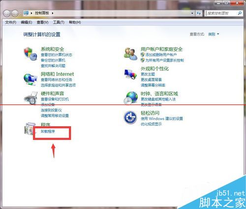 百度众测客户端很占用CPU该怎么办？