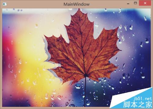 Visual Studio 2015怎么改变WPF窗体程序的背景图片?