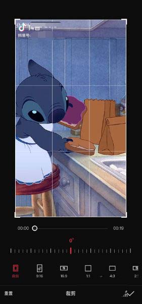 剪映怎么剪掉视频中的抖音号? 抖音视频里的抖音号去掉的技巧