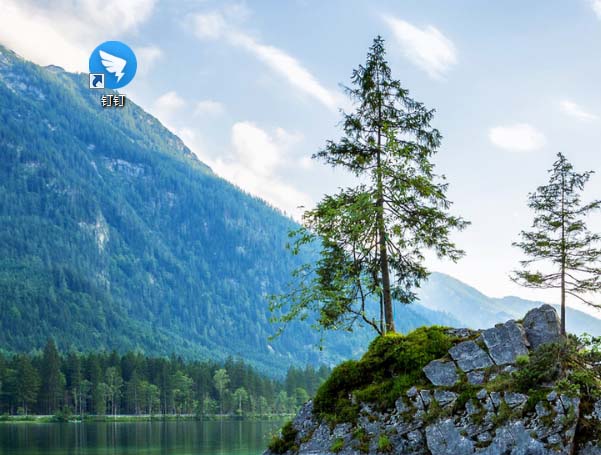 钉钉电脑端怎么删除会话?