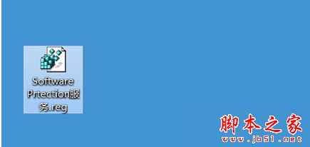 win8打开Office文件提示MicrosoftOffice无法验证此应用程序的许可证的原因及解决方法