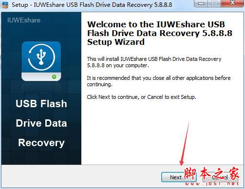 U盘闪存数据恢复软件IUWEshare USB Flash Drive Data Recovery激活教程