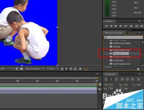 AE中怎么使用插件Keylight抠图?