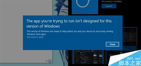 Win10 Cloud首波截图曝光 附镜像下载地址