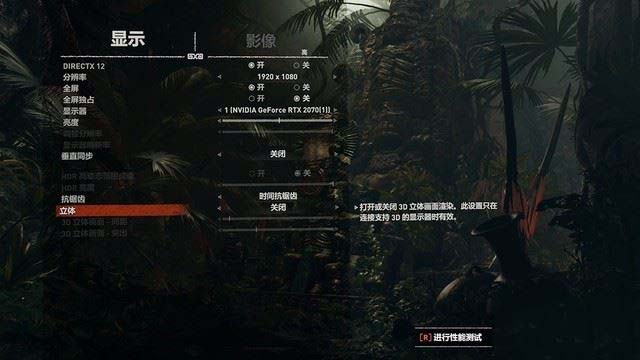 ROG枪神2s Plus值得买吗 万元游戏本ROG枪神2s Plus详细评测