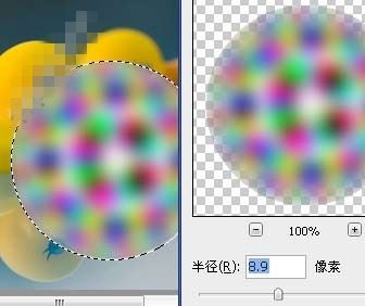 利用ps打造逼真肥皂泡教程
