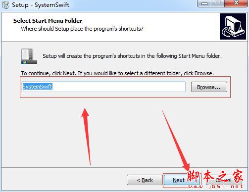 SystemSwift怎么激活?SystemSwift安装激活详细图文教程