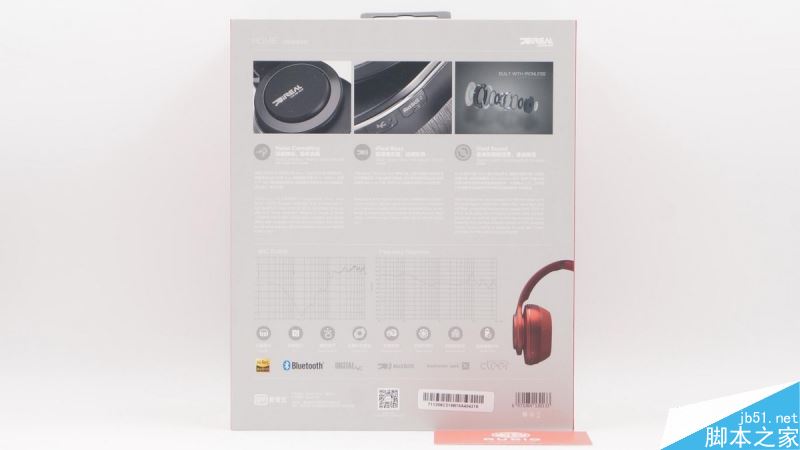 爱奇艺iReal homie头戴无线降噪耳机拆解全过程图解评测