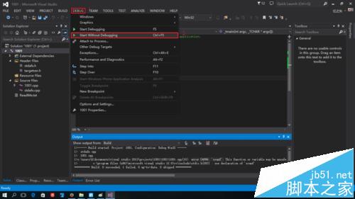 Visual Studio 2013中scanf函数无法使用的详细解决办法