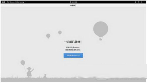 win7下fedora23硬盘怎么安装 fedora23硬盘安装详细图文教程