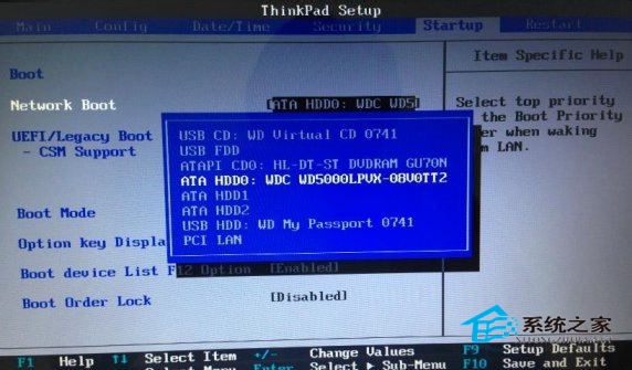 Win8系统笔记本初始化开机显示start pxe over ipv4