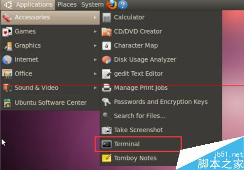 ubuntu系统下gedit出现中文乱码的两种解决方法