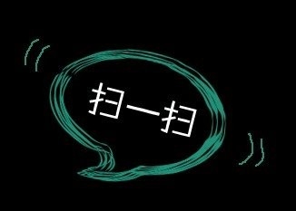 微信无法获取摄像头什么原因？如何解决?