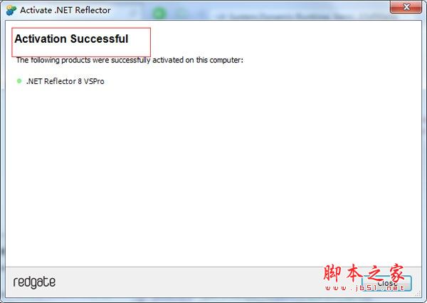 .NET Reflector8.5怎么激活？.NET Reflector安装激活使用详细图文教程