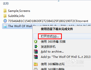 影音先锋无法播放怎么办？影音先锋播放不了现象的解决方法介绍