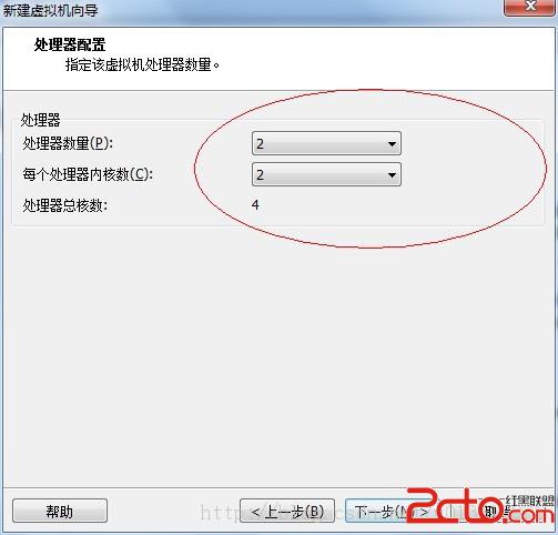 win7虚拟机下装mac系统在惠普、戴尔inter系统上测试成功