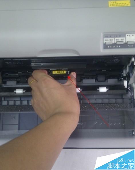 EPSON爱普生打印机色带更换的详细图文教程