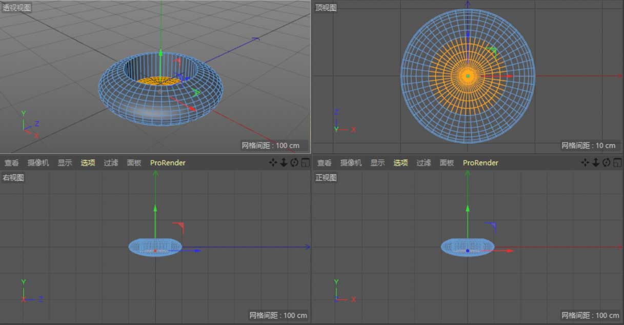 怎样用C4D做个飞碟?用C4D制作小黄人飞碟建模及渲染教程