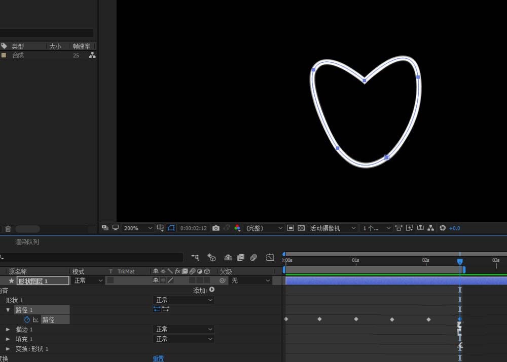 ae怎么制作线条图形不断变化的动画效果?