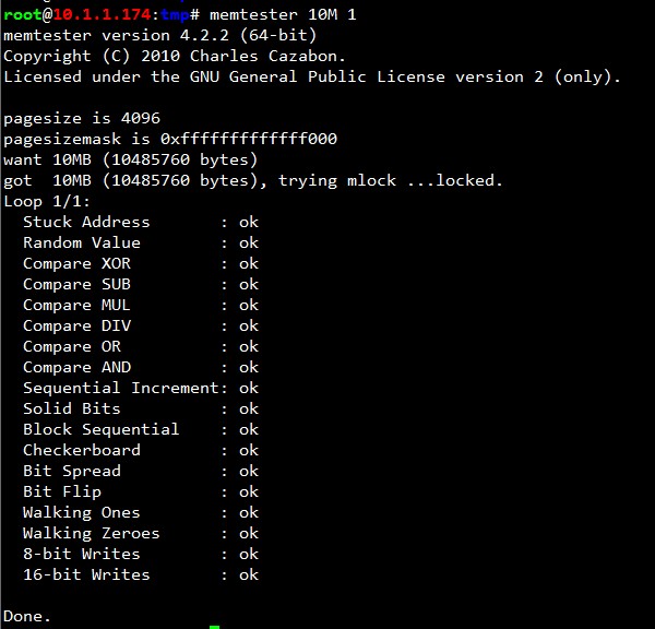 在Linux系统的服务器上使用Memtester进行内存压力测试