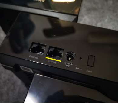 网件MK63路由器值得入手吗 网件MK63路由器全面评测