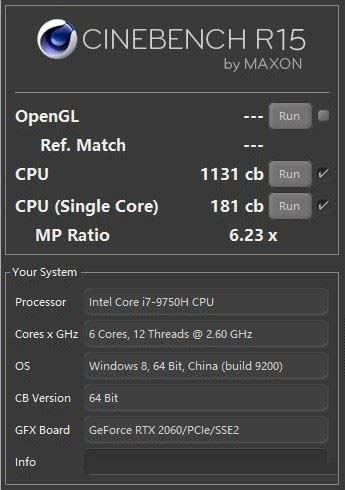 微星GP75游戏本值得入手吗 微星GP75游戏本拆解+评测