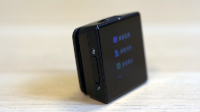 搜狗AI录音笔C1 Max怎么样 搜狗AI录音笔C1 Max详细评测