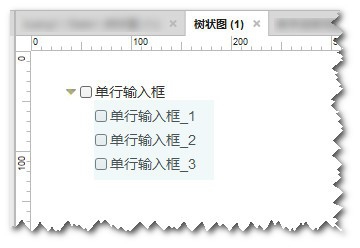 Axure网页怎么添加树状控件?
