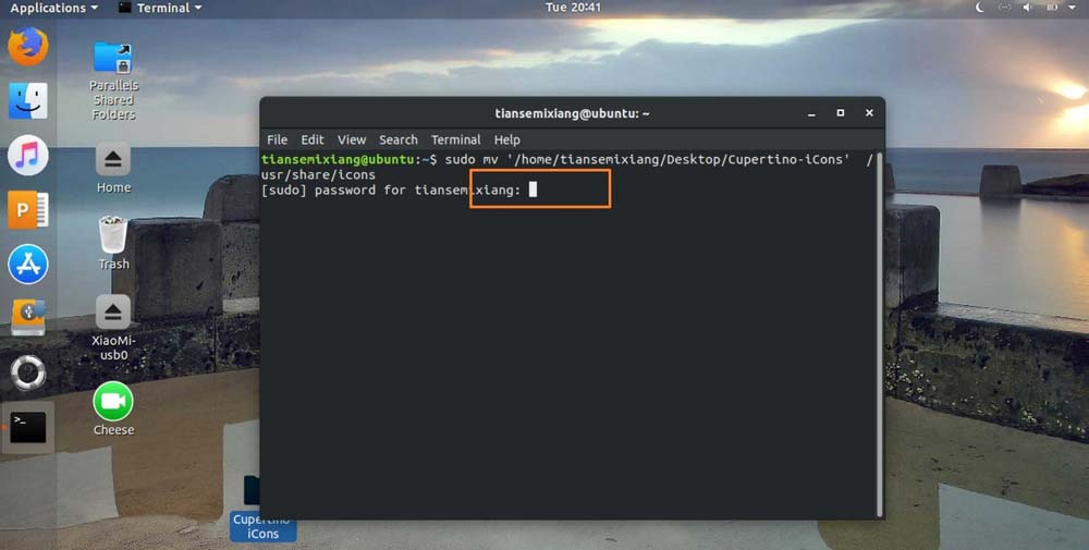 Ubuntu怎么更换桌面图标? Ubuntu更换桌面图标的教程
