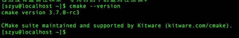 Linux CentOS上编译并安装Clang教程