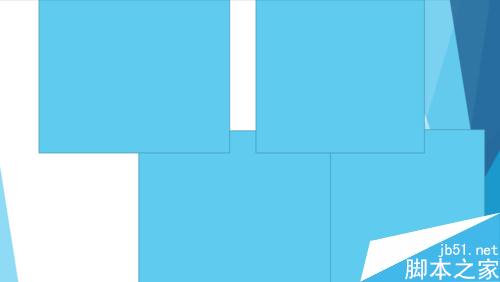 怎么让PPT显的美观大气?PPT美观大气的3个技巧介绍