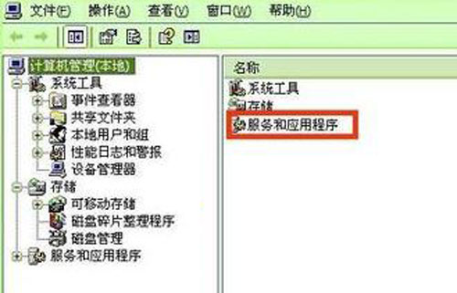 xp系统提示自动更新问题的三种关闭方法