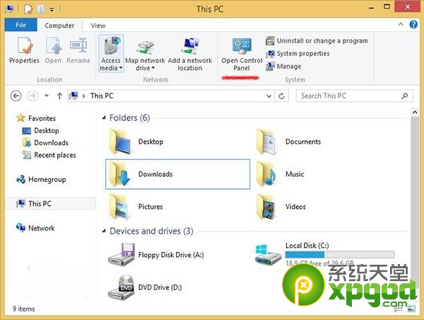 win8.1update如何安装简体中文语言包