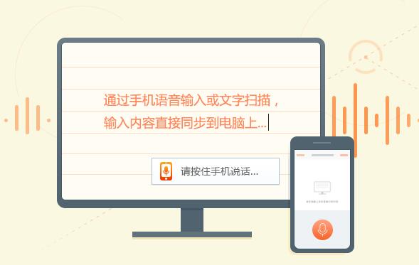 搜狗输入法里的全拼和双拼是什么意思?有什么区别?