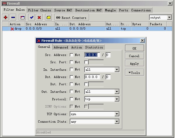 Mikrotik ros 软路由中文版使用图文教程