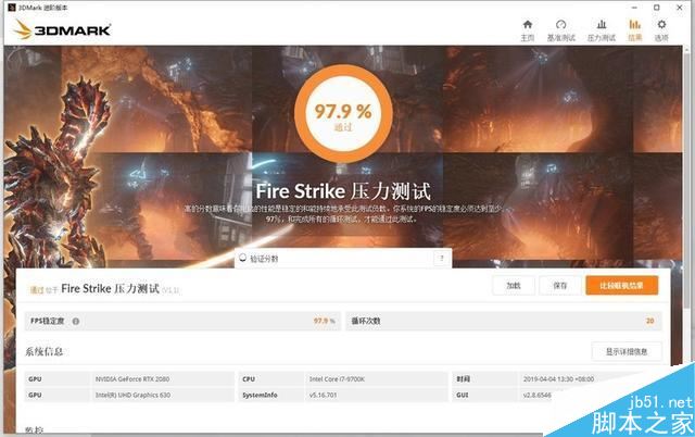 外星人Area-51m笔记本怎么样 外星人Area-51m笔记本上手体验及优缺点评测