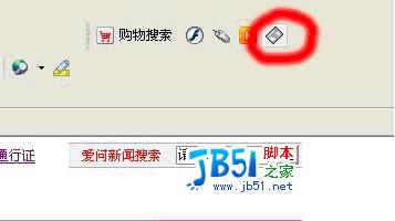 多种下载在线网络视频的方法（mcq0544分享）