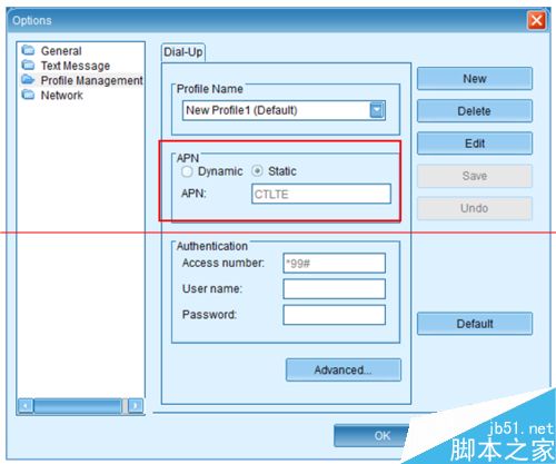 电信4G上网卡有信号却不是使用该怎么解决？
