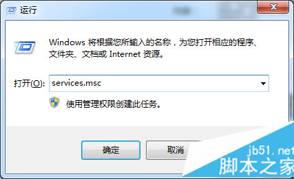 win7网上邻居为什么无法使用？win7系统网上邻居无法使用的解决方法