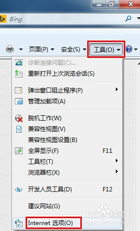 网络连接上，网站的链接打不开怎么回事?如何解决