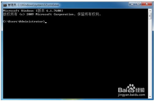 解决win7不能在同一窗口打开多个文件夹的方法