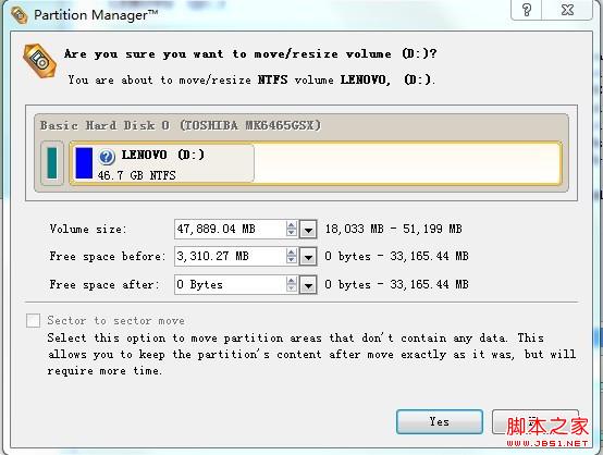 win7如何给c盘扩容 图解WIN7 64位系统C盘扩容方法(自己整理)
